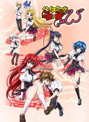 Старшая школа DxD 2 сезон