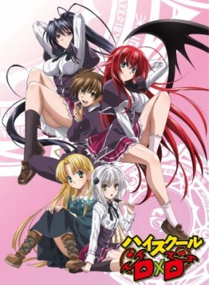 Старшая школа DxD 1 сезон аниме смотреть